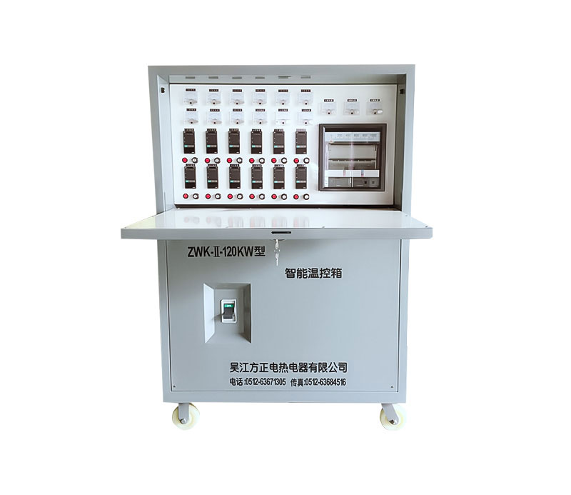 ZWK-120kw Temperature Control Equipment - pre-heating machine