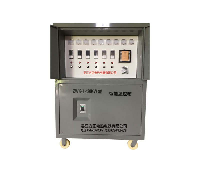 Temperature Control Equipment